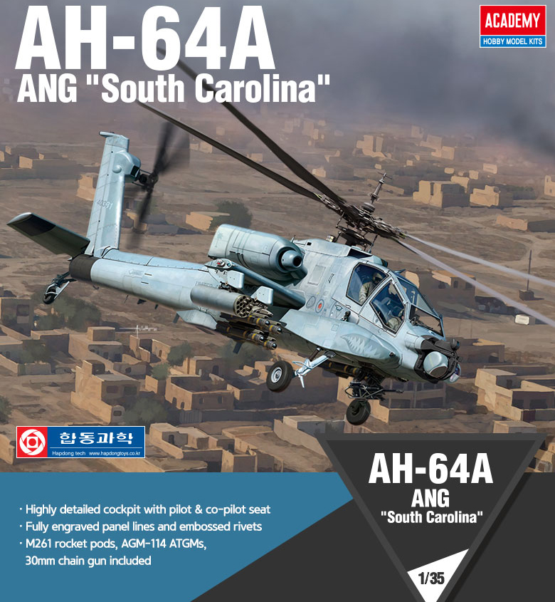 AC12129 - AH-64A ANG South Carolina