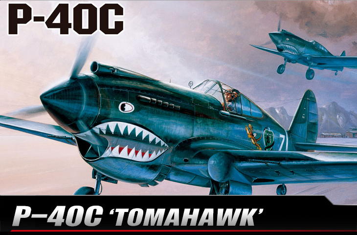 AC12280 - P-40C