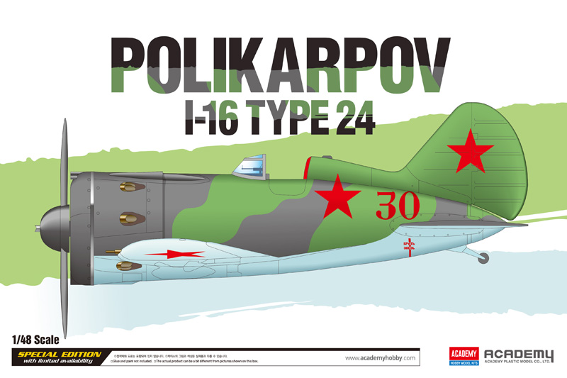 AC12314 - POLIKARPOV I-16 TYPE 24