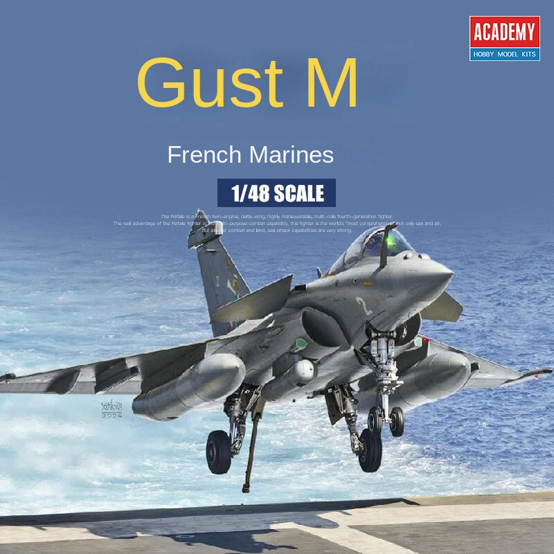 AC12368 - Rafale M "Marine Nationale"