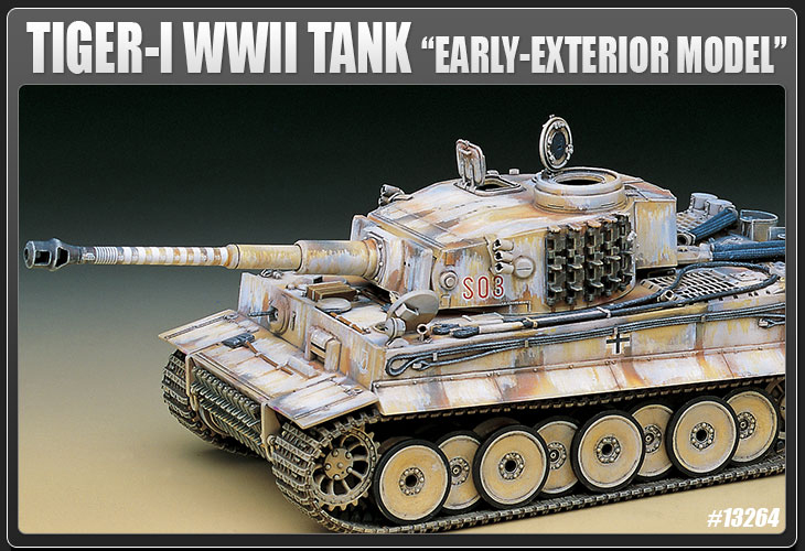 AC13264 - TIGER I WWII TANK 'EXTERIOR MODEL'