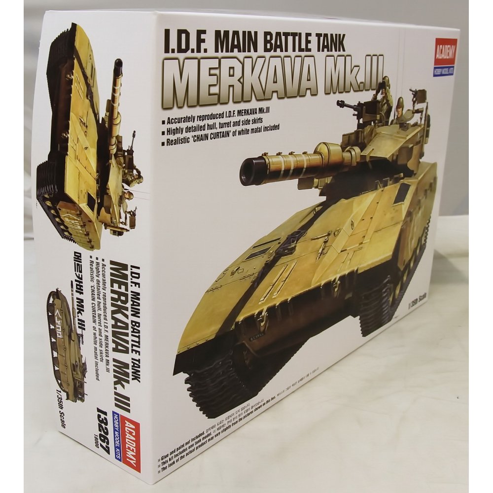 AC13267 - I.D.F. MERKAVA MK-III (OLD NO.1347)