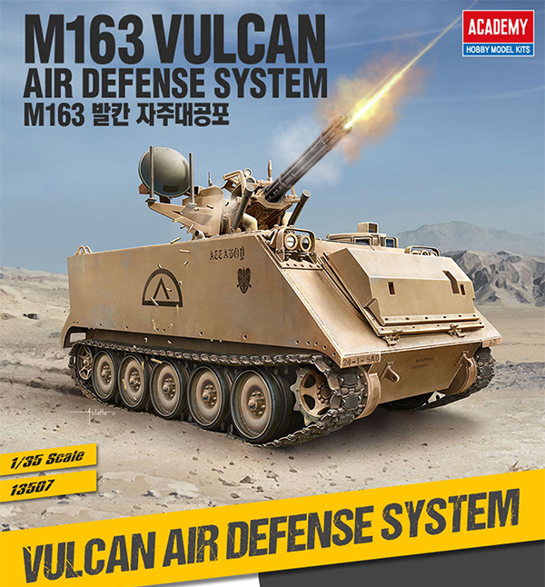 AC13507 - U.S.ARMY M163 VULCAN