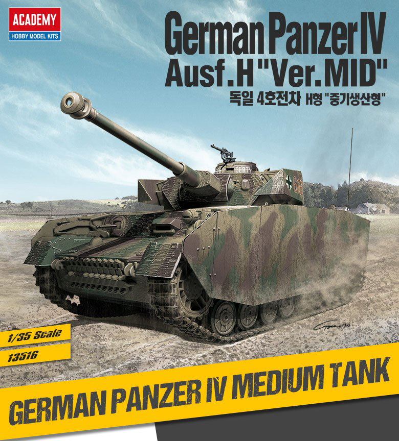 AC13516 - GERMAN PZ.KPFW. IV AUSF.H VER. MID