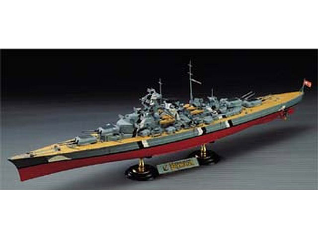 AC14109 - GERMAN BATTLESHIP BISMARCK