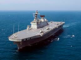 AC14216 - ROK NAVY DOKDO (LPH 6111)
