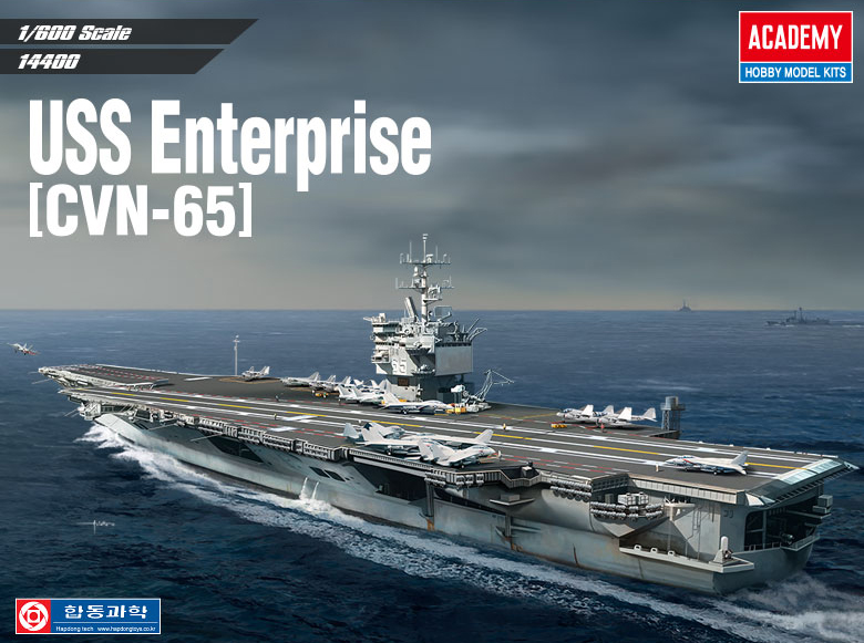 AC14400 - USS ENTERPRISE CVN-65
