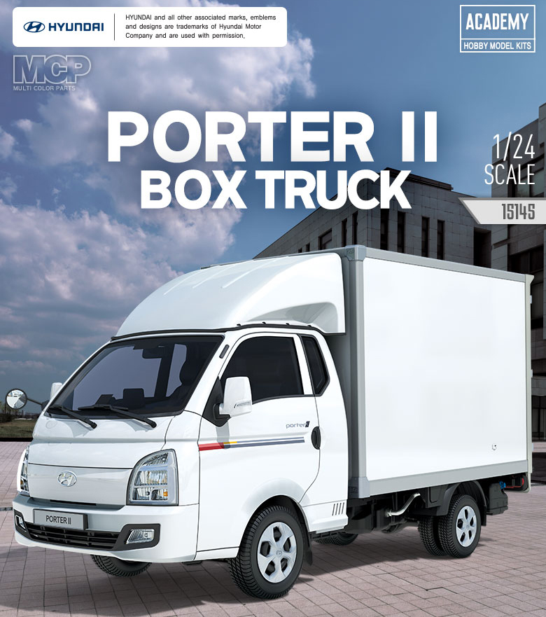 AC15145 - PORTER  Box Truck