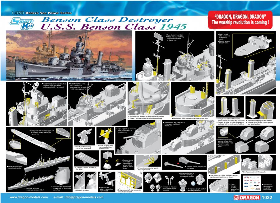 DR1032 - U.S.S. BENSON DD-421 BENSON CLASS DESTROYER 1945 (SMART KIT)
