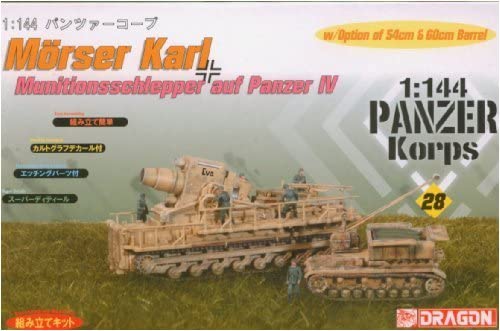 DR14510 - MORSER KARL w/AMMO CARRIER