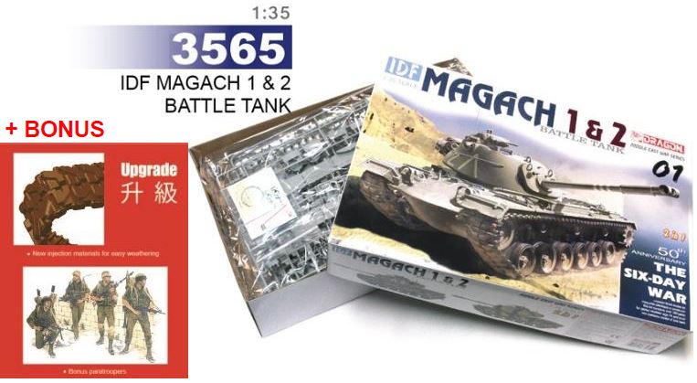 DR3565 - IDF MAGACH 2
