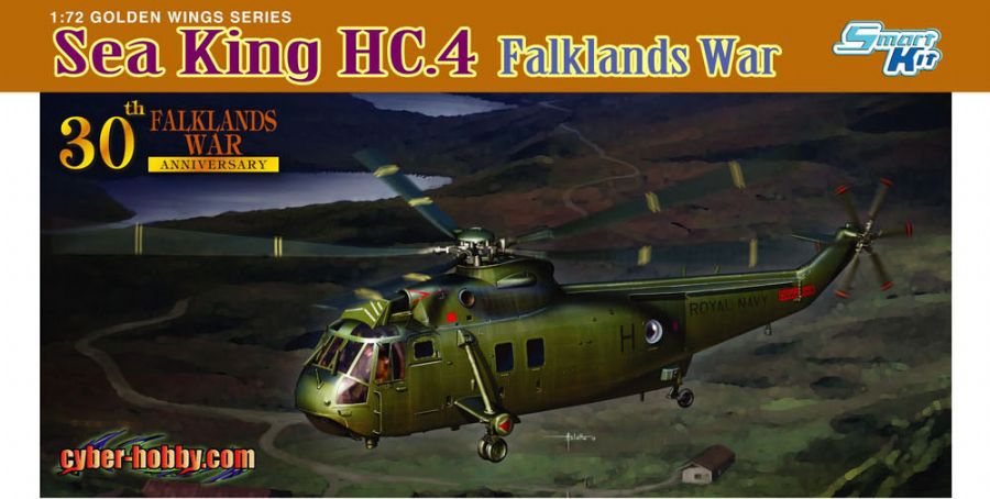 DR5073 - CH WESTLAND WS-61 SEA KING HC