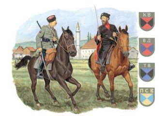 DR6065 - GERMAN COSSACK CAVALRY