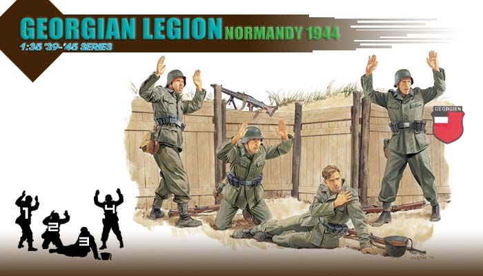 DR6277 - GEORGIEN LEGION (NORMANDY 1944)