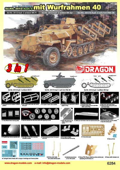 DR6284 - Sd.Kfz.251 Ausf.C mit WURFRAHMEN 40