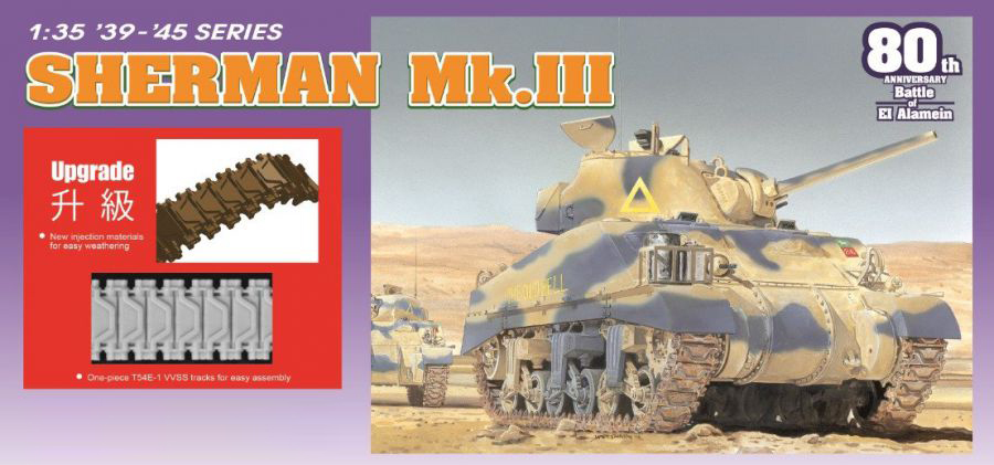 DR6313 - SHERMAN MK.III
