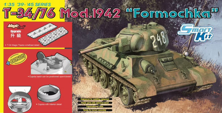 DR6401 - T-34/76 Mod.1942 "Fomochka"