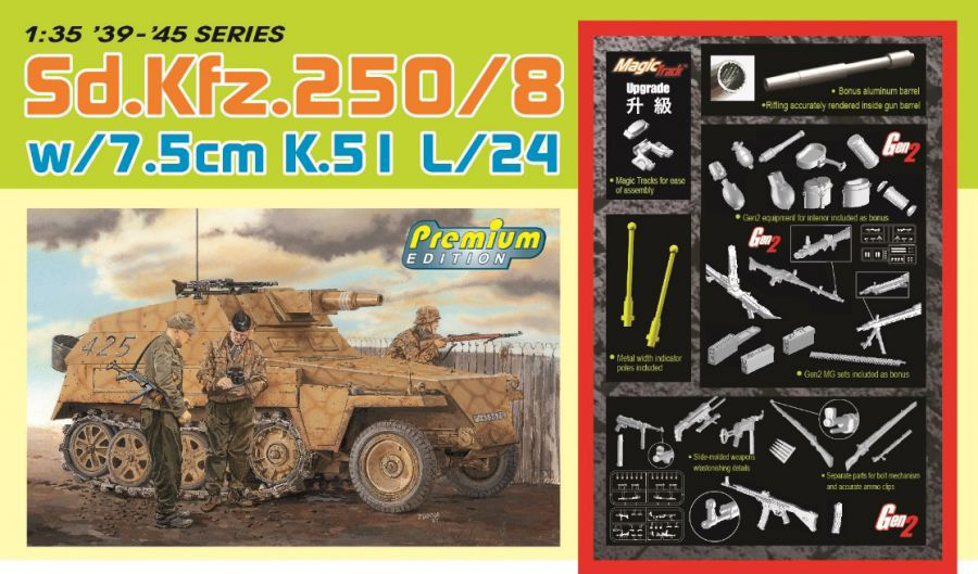 DR6425 - Sd.Kfz.250/8 NEU (PREMIUM)