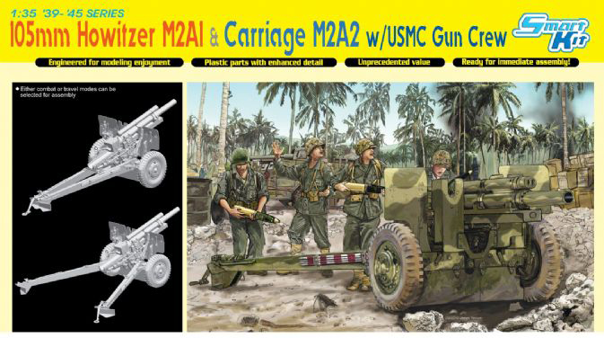 DR6531 - HOWITZER M2A1   CARRIAGE M2A2