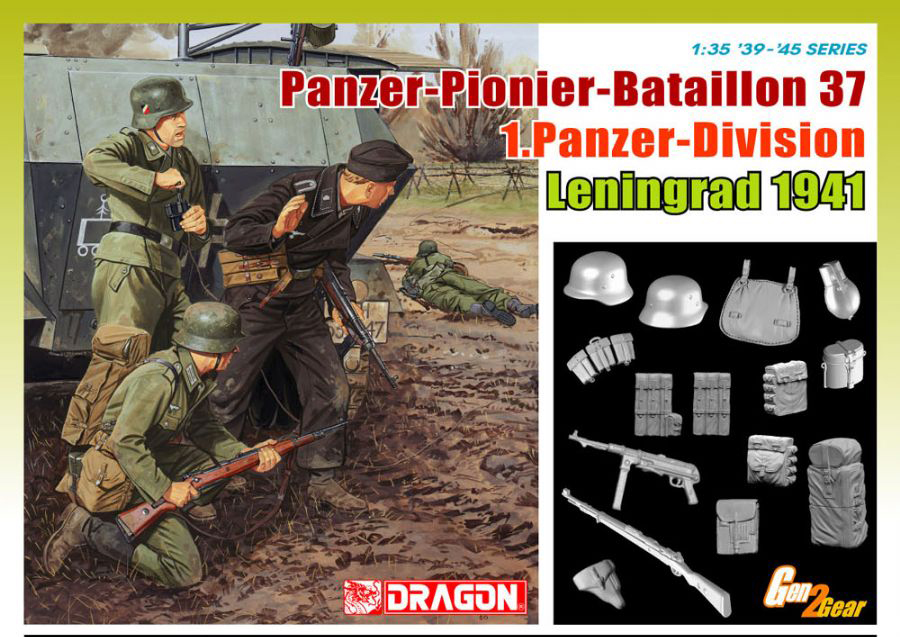 DR6651 - PANZER - PIONIER BATAILLON 37