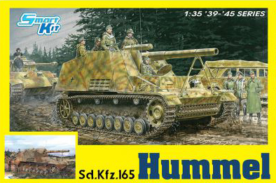 DR6935 - HUMMEL EARLY/LATE PRODUCT. (2in1)