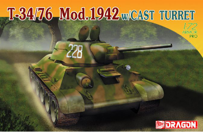 DR7224 - T-34/76 MOD.1942 CAST TURRET