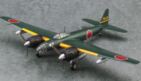 HA01577 - Kugisho P1Y1 Ginga Frances Type 11.