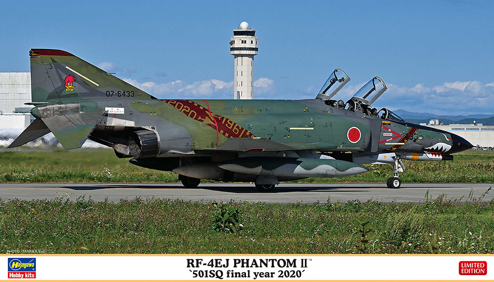 HA02322 - RF-4EJ Phantom II 501SQ Final Year 2020