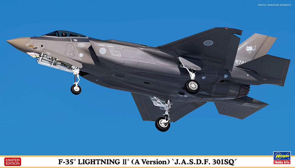 HA02374 - F-35 Lightning II, A-Version, JASDF 301SQ