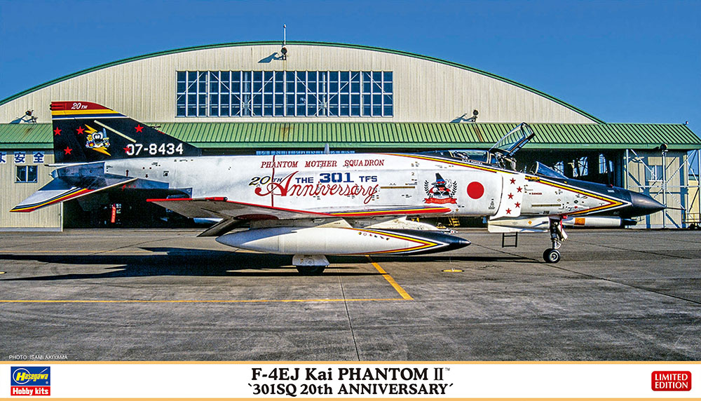HA02378 - F-4Ej Kai Phantom II, 301Sq 20th Anniversary