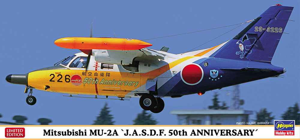 HA02383 - Mitsubishi MU-2A J.A.S.D.F. 50th ANNIVERSARY