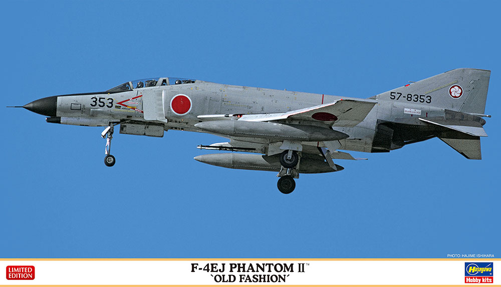 HA02389 - F-4EJ PHANTOM II OLD FASHION
