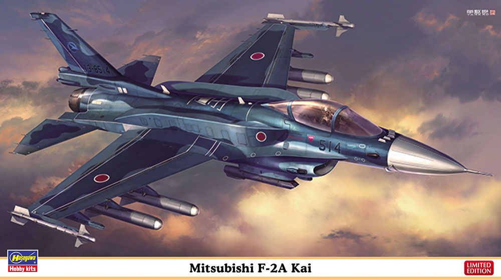 HA02390 - Mitsubishi F-2A Kai (w/Conformal tank)