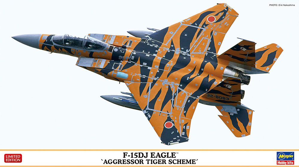 HA02392 - F-15DJ EAGLE AGGRESSOR TIGER SCHEME