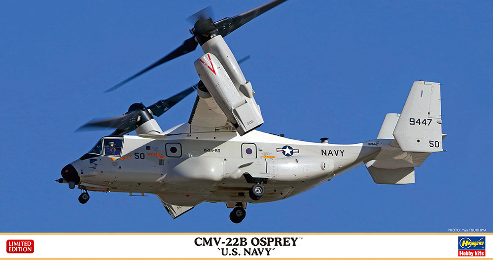 HA02410 - CMV-22B Osprey U.S. Navy
