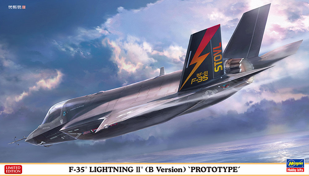 HA02412 - F-35 LIGHTNING II B Version PROTOTYPE