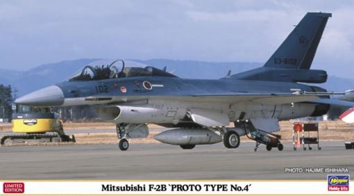 HA02448 - Mitsubishi F-2B Prototype Nr. 4