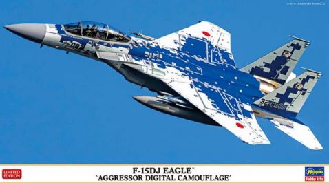 HA02454 - D-15DJ Eagle Aggressor Digital Camouflage