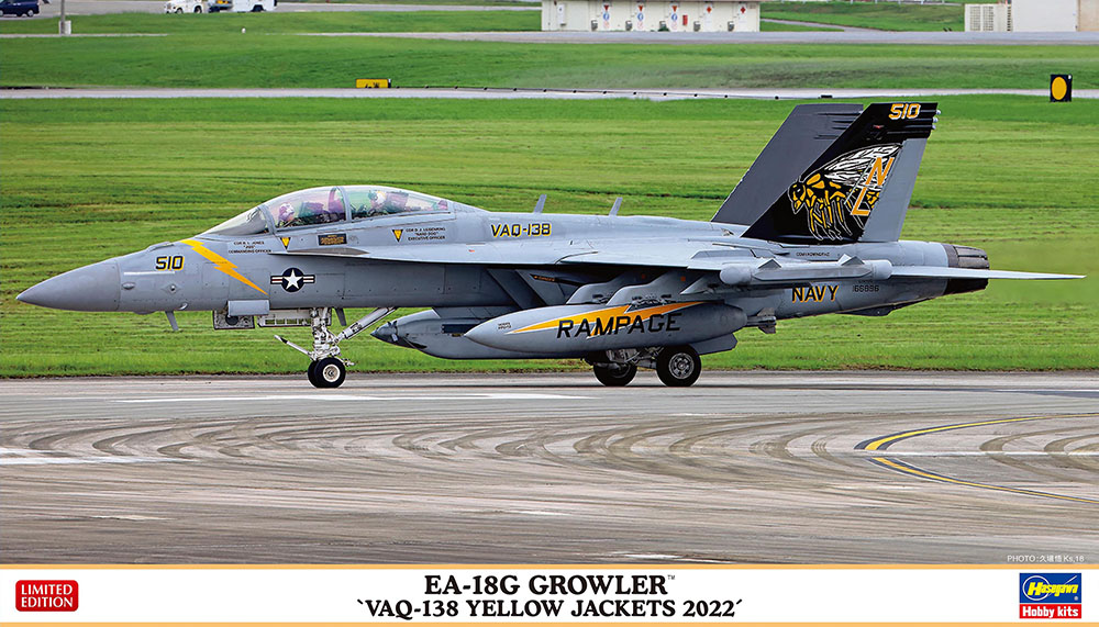 HA02461 - EA-18G Growler, VAQ 138, Yellow Jackets 2022