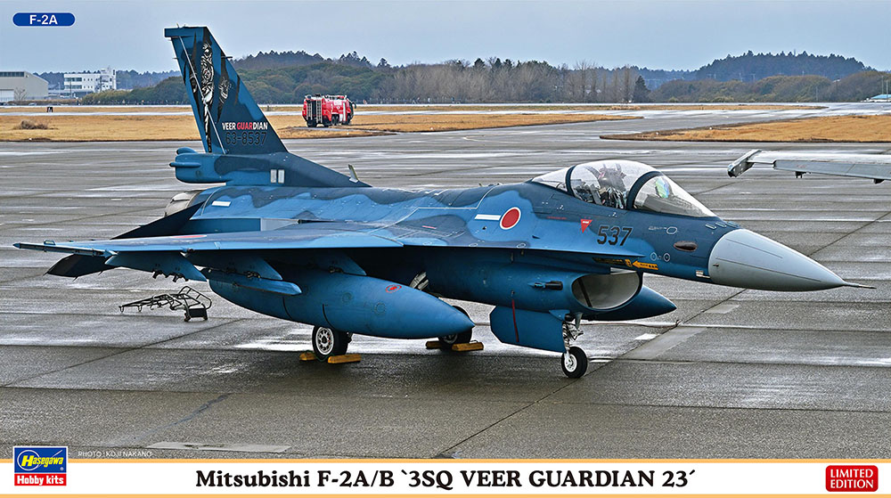 HA02463 - Mitsubishi F-2 A/B 3sq Veer Guardian 23