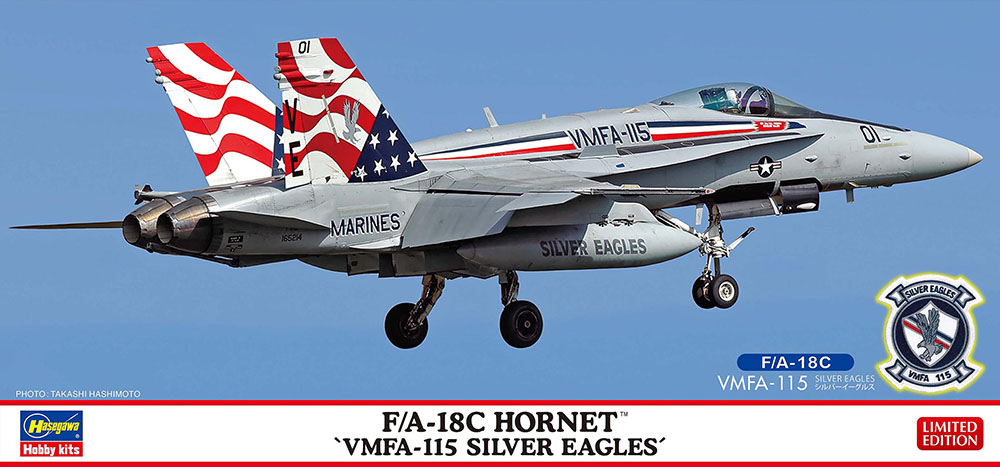 HA02471 - FA-18C Hornet VMFA-115 Silver Eagle.