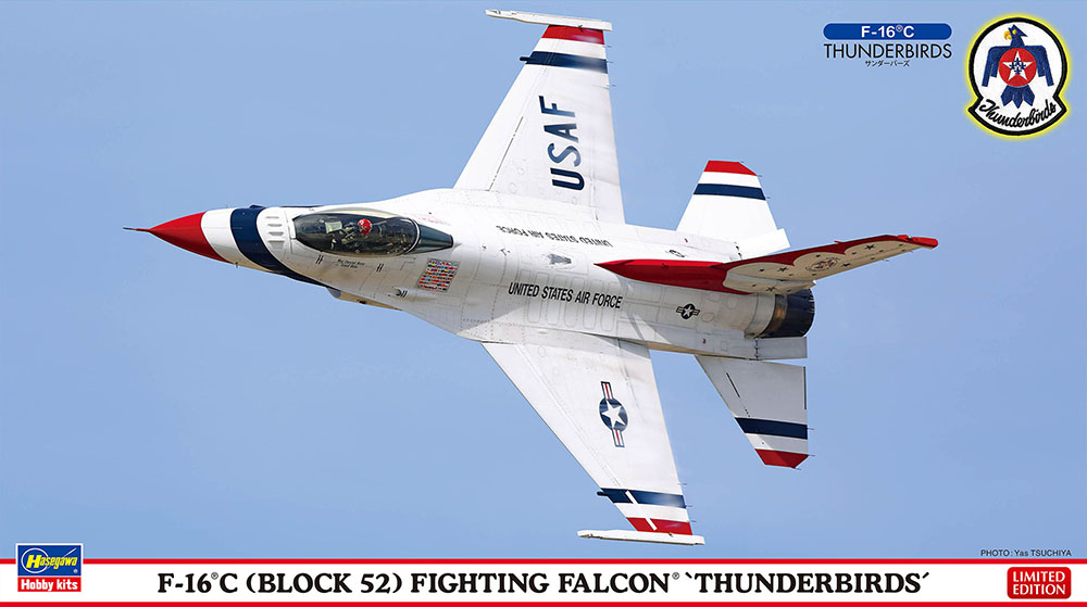 HA02495 - F-16C (Block 52) Fighting Falcon Thunderbirds