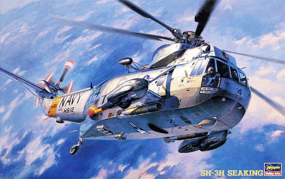 HA07201 - SH- 3H SEAKING