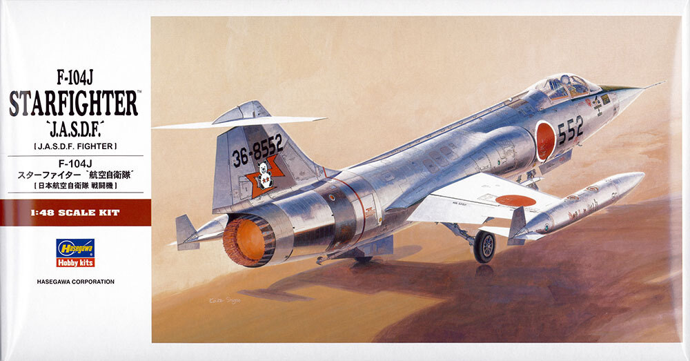 HA07218 - F-104J Starfighter JASDF  HASPT18