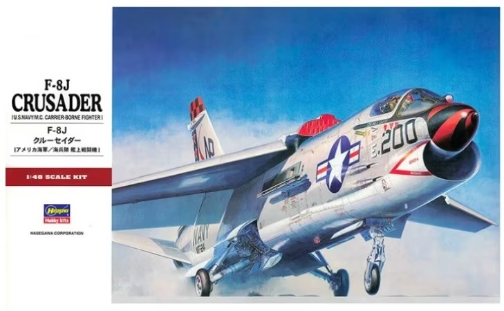 HA07226 - F8J Crusader (HASPT26)