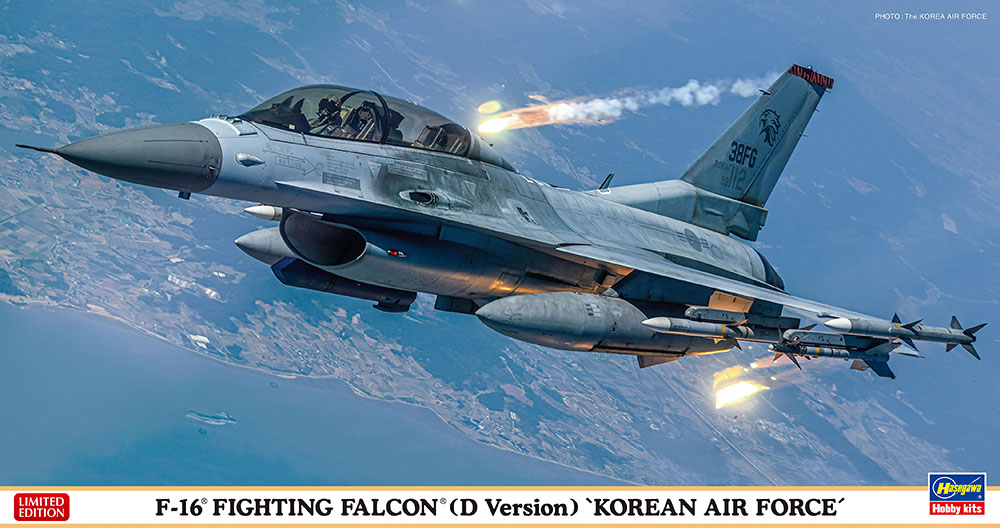 HA07512 - F-16 D FIGHTING FALCON KOREAN AIR FORCE