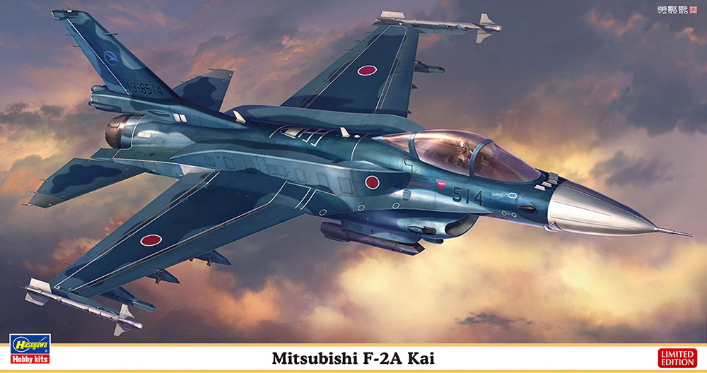 HA07518 - Mitsubishi F-2A Kai