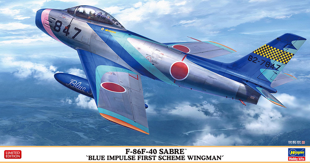HA07526 - F-86F-40 Sabre Blue Impulse