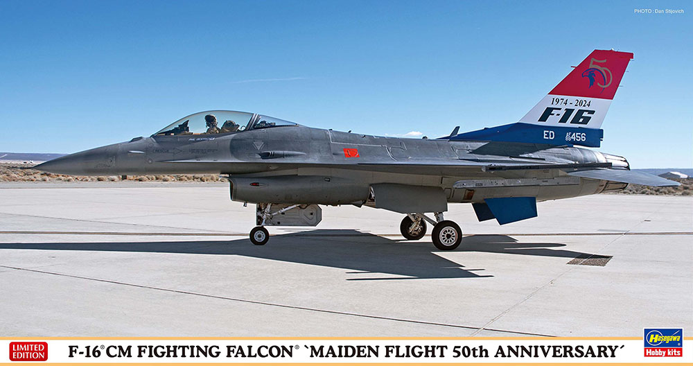 HA07535 - F-16CM Fighting Falcon, Maiden Flight