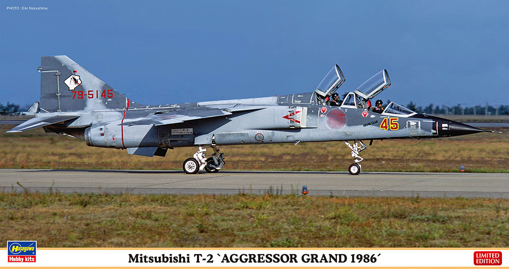 HA07543 - Mitsubishi T-2 Agressor Grand 1986